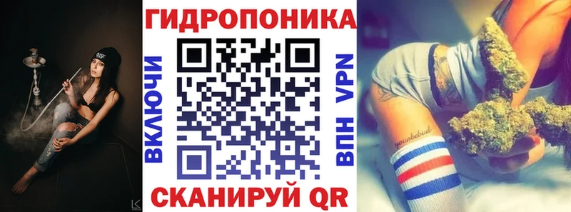Каннабис SATIVA & INDICA  Ярославль 